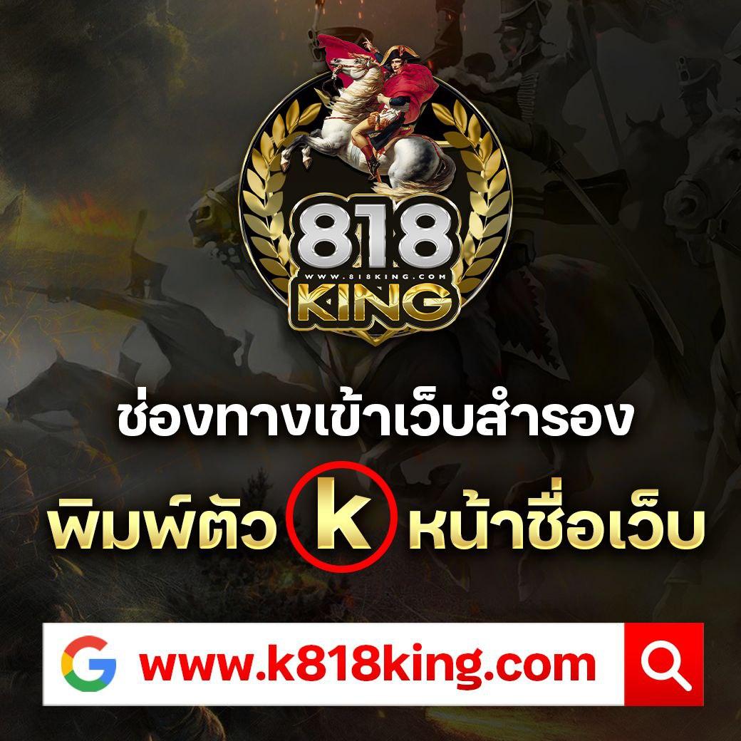 ไทยล็อตโต้ออนไลน์ เดิมพันง่าย จบในเว็บเดียวล่าสุด 2024