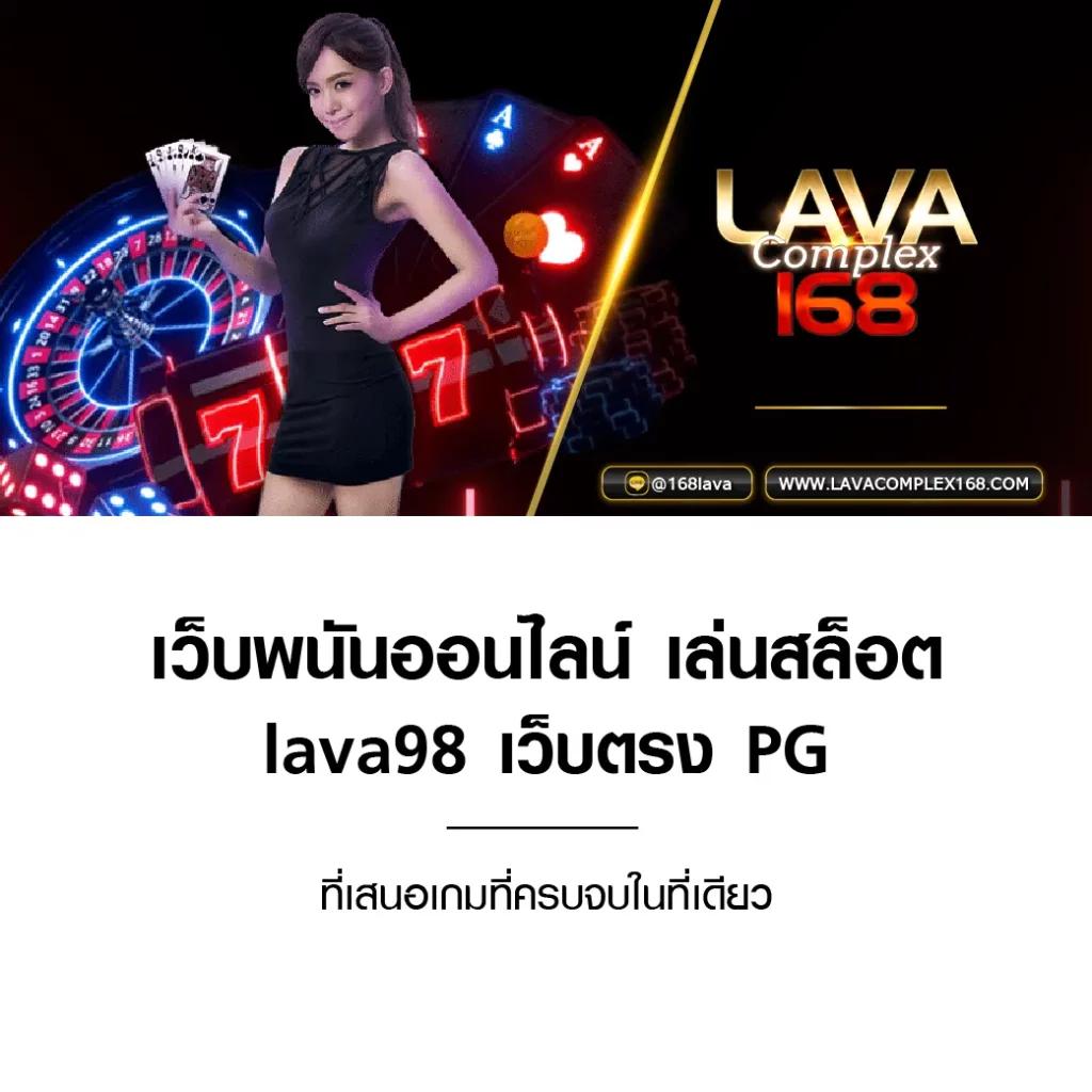 ไมอามี่909 คาสิโนยอดนิยมแห่งปี พร้อมโปรโมชั่นสุดพิเศษ