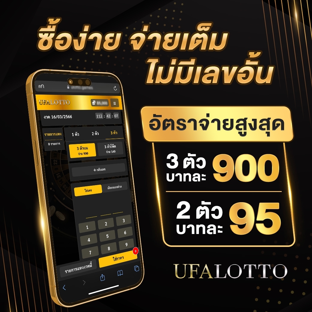ไอโออิ คาสิโนเว็บหลัก รวมเกมสล็อตโบนัสแตกง่ายมากมาย
